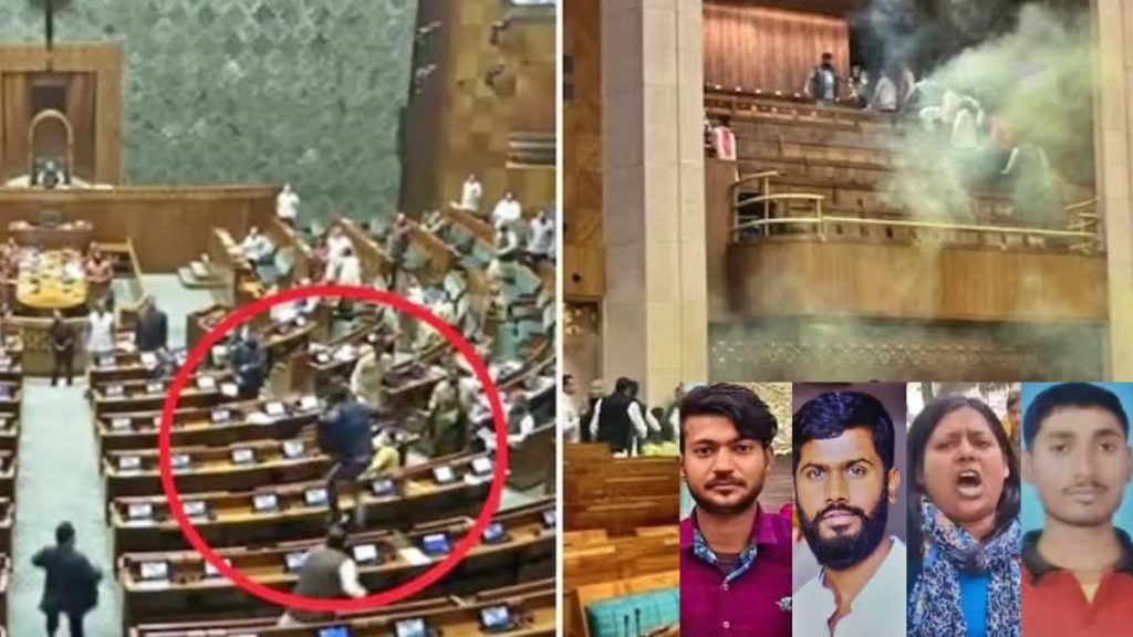 parliament attack