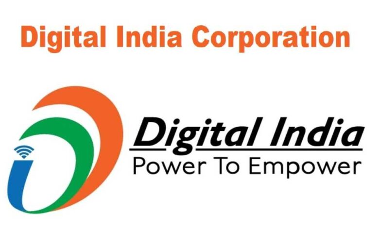 Digital India Corporation Vacancy 2023