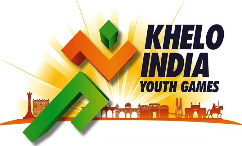 khelo India YG