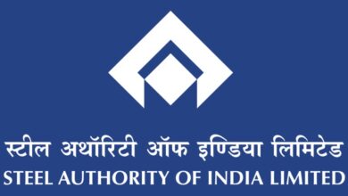 Steel Authority of India Limited SAIL Logo 4