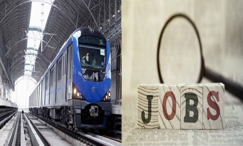 chennai metro jobs