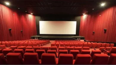 cinema theater 1200x768