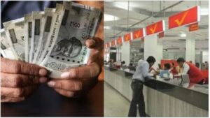 Post office savings scheme