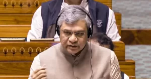 Central Minister Ashwini Vaishnav