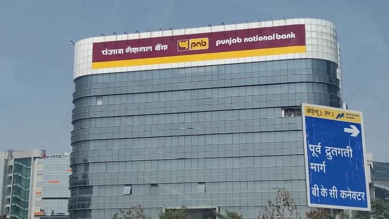 Punjab National Bank HQ