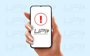 UPI 1742624495216
