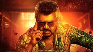 good bad ugly trailer