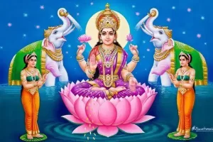 மகாலட்சுமி