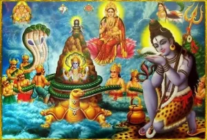 பிரதோஷம்