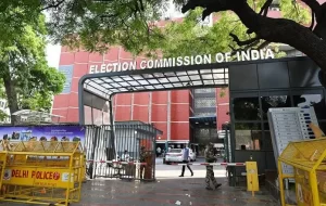 election commission of india