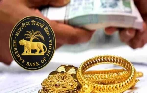 gold loan rbi rules
