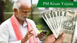 pm kisan yojana 2025