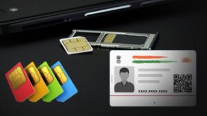 sim cards details via governance portal