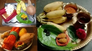 தாம்பூலம்