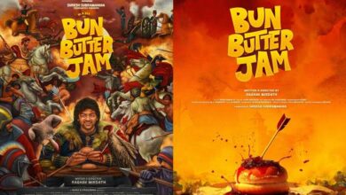 bun butter jam