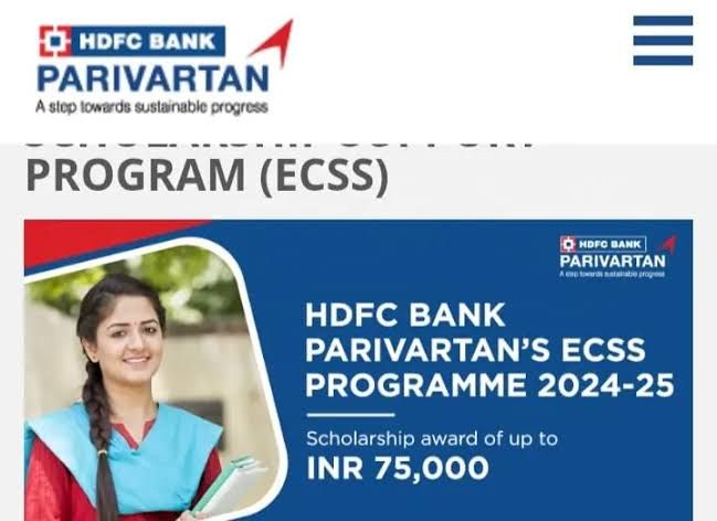 hdfc bank scholarship