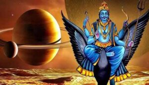 சனி பகவான்