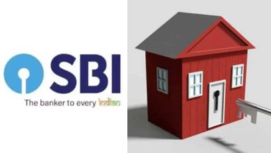 sbi home loan