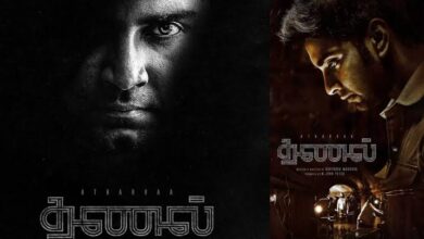 thanal movie
