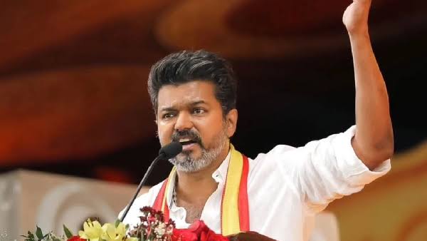 tvk vijay party