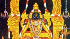 யோக நரசிம்மர்