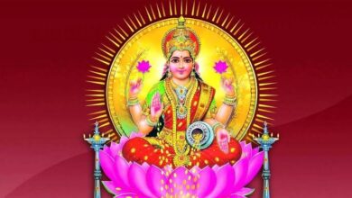 வரலட்சுமி விரதம்