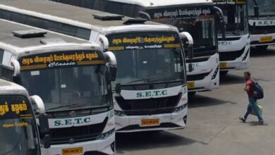 special bus for holidays