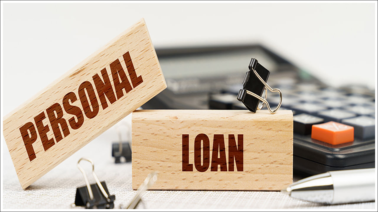 personal loan