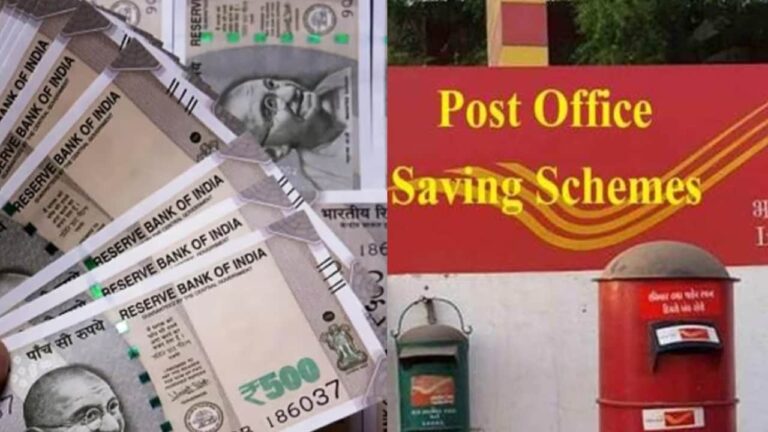 post office schemes
