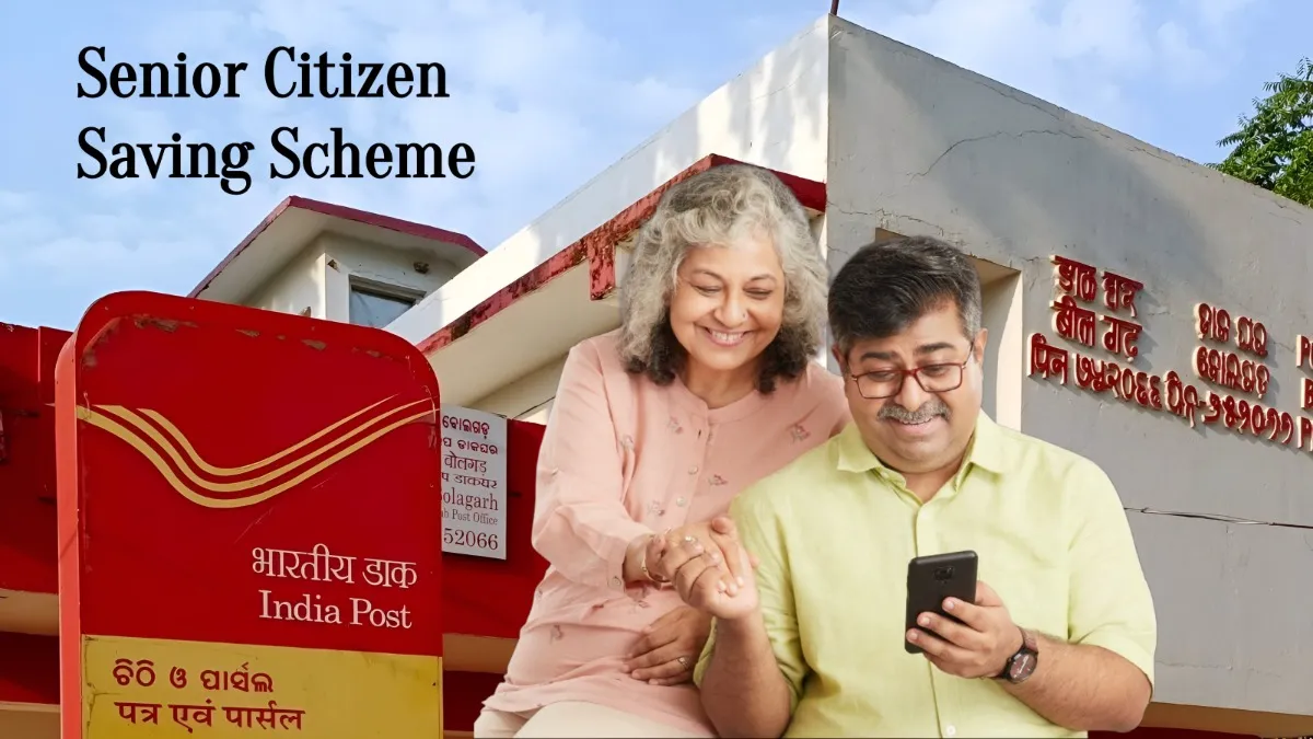 post office senior citizen savings scheme