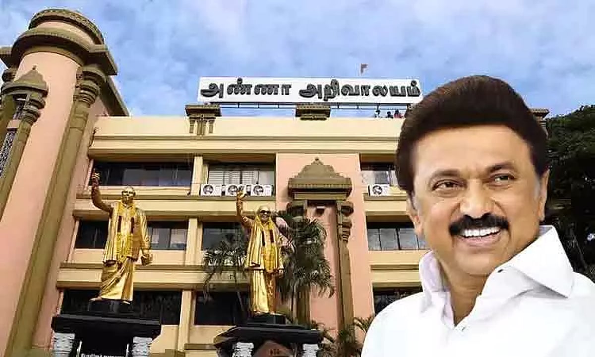 dmk office