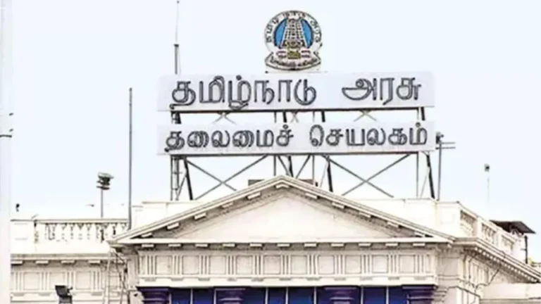 tamil nadu govt ias transfer