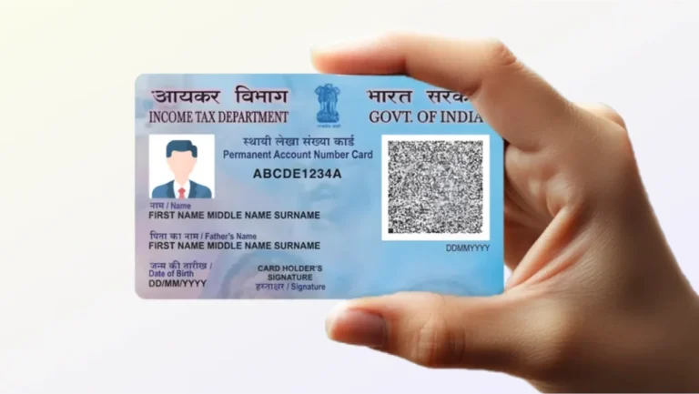 pan card new rule