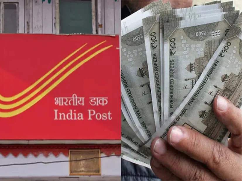 post office savings scheme