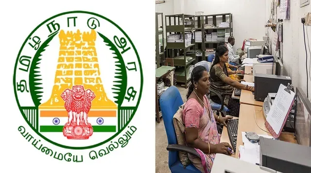 tn govt jobs office