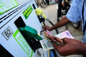 today petrol rate