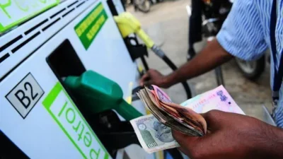 today petrol rate