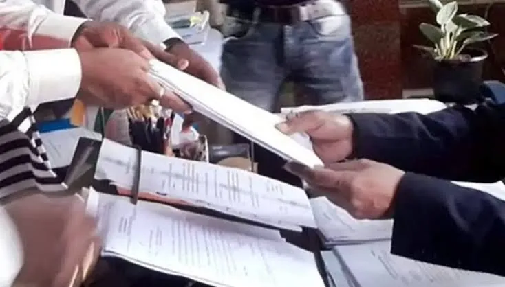 வேட்புமனு தாக்கல்