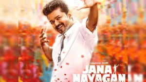 Jana Nayagan Leaked Online