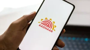 maadhaar app