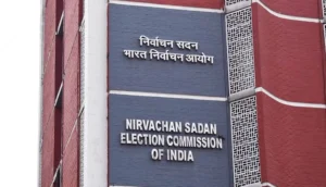 election commission of india 2