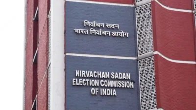 election commission of india 2