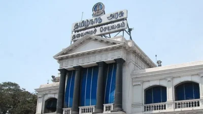 tamilnadu government 1