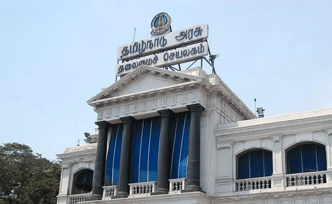 tamilnadu government 1